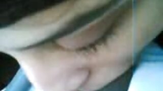 یک عیار انحنا دار به صورت دهانی می آید و فیلم سکسی دکترو پرستار سوار می شود